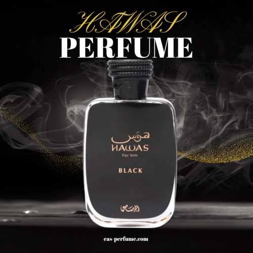 عطر هوس بلاك الرصاصي - بديل هاشيفات