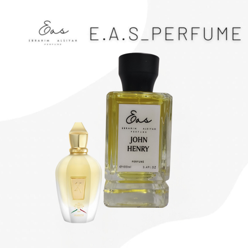 عطر جون هنري - بديل ناكسوس زيرجوف