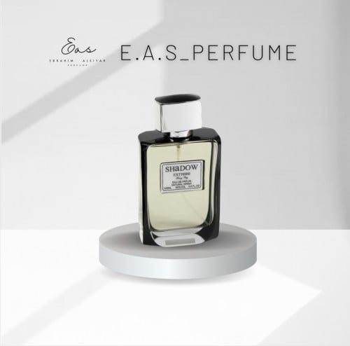 شادو اكستريم