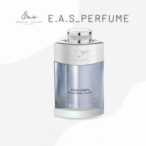 عطر الفخامة من شركة بنتلي سلفر ليك الجذاب للرجال