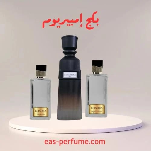 بكج إمبيريوم