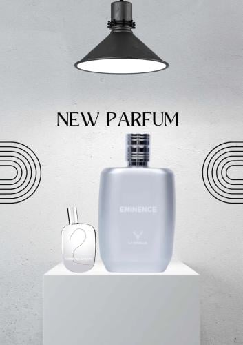 عطر لي غزال ايمينانس 100ML - بديل كوك دي جارسون ال...