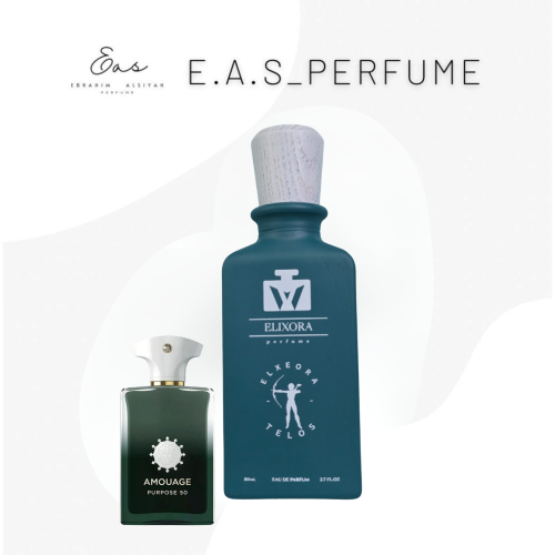 عطر إلكسورا تيلوس 80ML - بديل امواج بيربوز 50