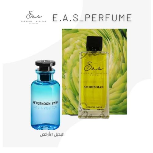 سبورت مان - بديل لويس فيتون عطر