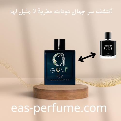 عطر قولف ديفيد والترا ١٠٠مل
