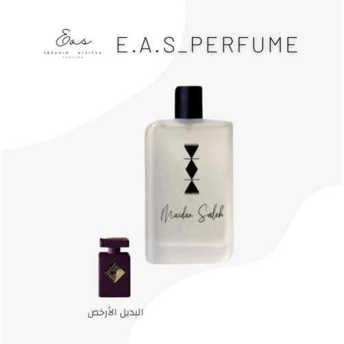 عطر مدائن صالح - صمام