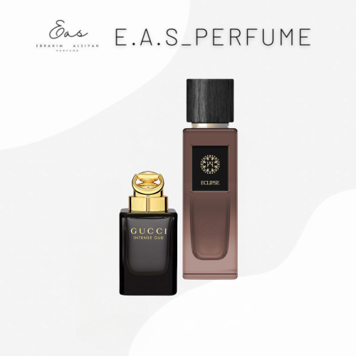 ناتشورال اكلبس - بديل قوتشي عود انتنس