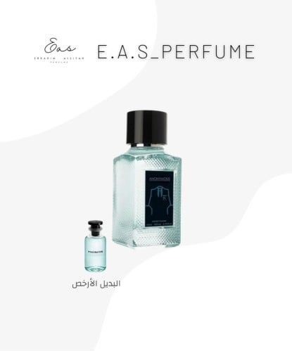 انونيموس - بديل اماجينشن لويس فيتون