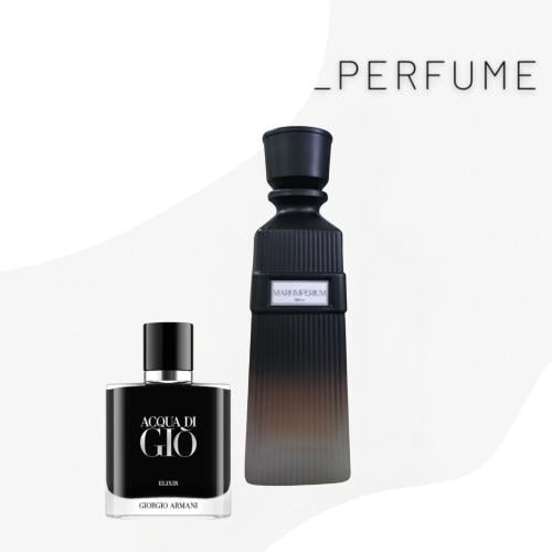 عطر ماري إمبيريوم 150ml - بديل ارماني اكوا الكسير