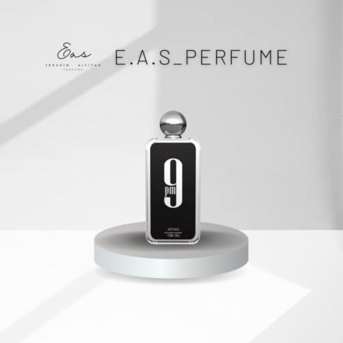 عطر بي ام ناين بديل الترا ميل