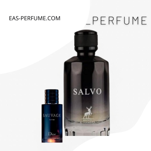 سالفو الهمبرا - بديل سوفاج ديور