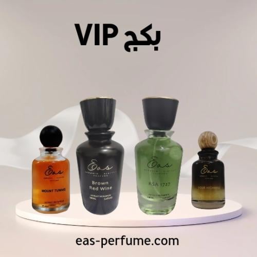 بكج في آي بي - 4 عطور