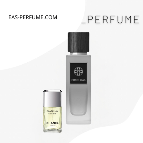 نورث ستار عطر ذا وودز كولكشن