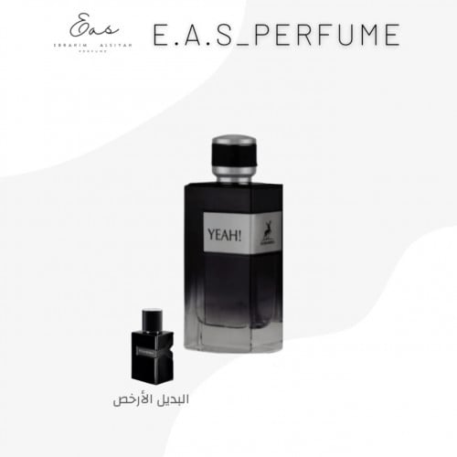 ياه بارفيوم