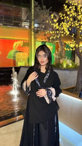 Sea abaya