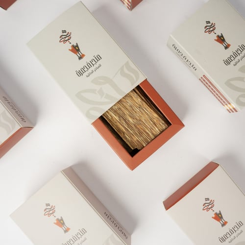 بكج اليوم الوطني 93