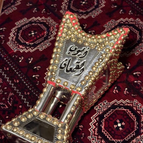 مبخرة حائلية جميلية مرايا