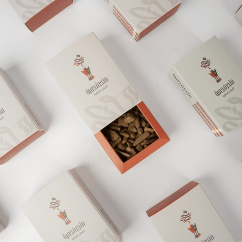 بكج اليوم الوطني 93