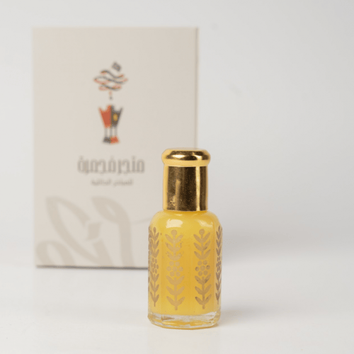 بكج اليوم الوطني 93