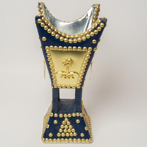 مبخرة زرقاء