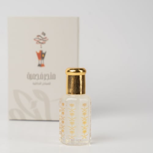 بكج اليوم الوطني 93