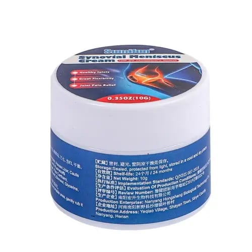 سوميفون مرهم لعلاج الركبه والتهاب المفاصل10جم