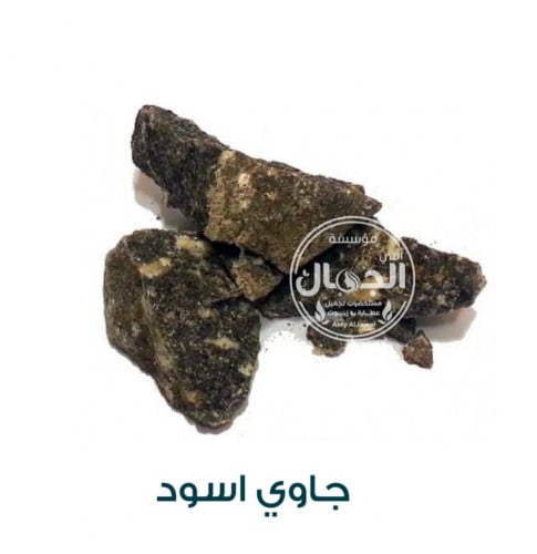 جاوي اسود 125جم