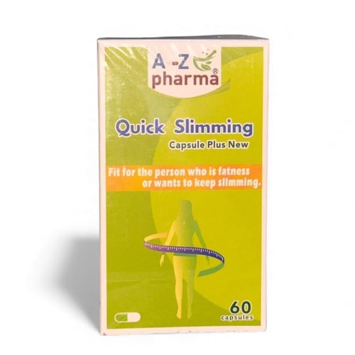 كويك سلمنج الاصليه 60 كبسوله