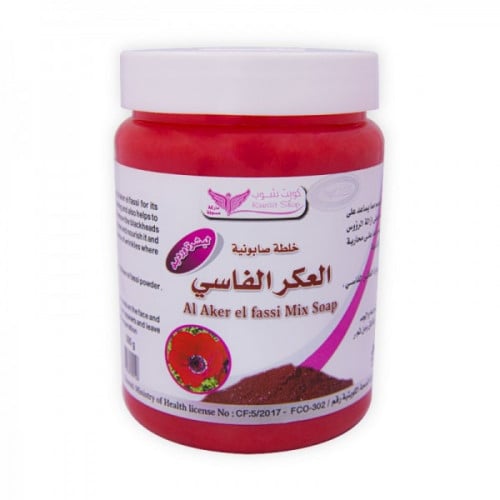 صابونية العكر الفاسي من كويت شوب - 500 جرام