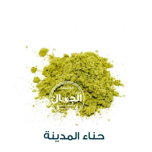 حناء المدينة 125جم