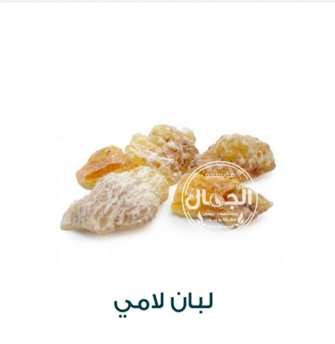 لبان لامي 125جم
