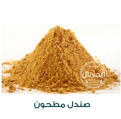 صندل مطحون 125جم