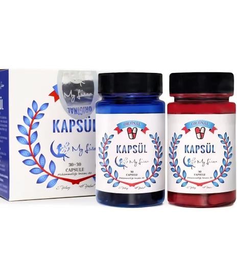 كبسولات ماي ليزا للتنحيف (الشكل الجديد