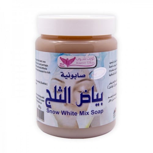 صابونية بياض الثلج من كويت شوب - 500 جرام