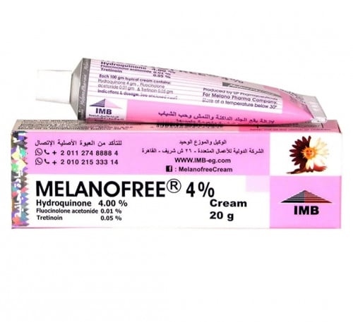 كريم ميلانو فري