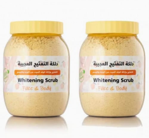 دلكة التفتيح العجيبة من 2