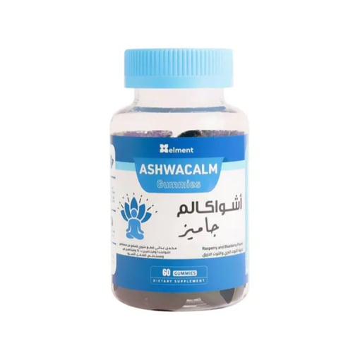 اشواكالم جاميز مكمل غذائي بنكهة التوت البري والتوت...