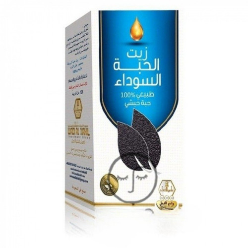 وادي النحل زيت الحبة السوداء الحبشي للشعر والبشرة...