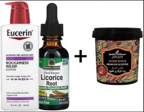 مجموعة تفتيح و ترطيب البشرة العميق