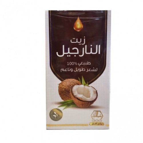 وادي النحل زيت النارجيل (جوز الهند) للشعر - 125 مل
