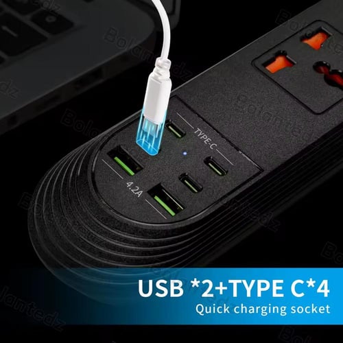 توصيلة تكنال الكهربائية