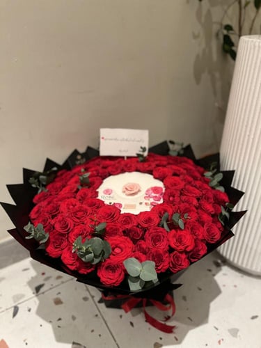 باقة عملاقة مع شوكولاته مميزة
