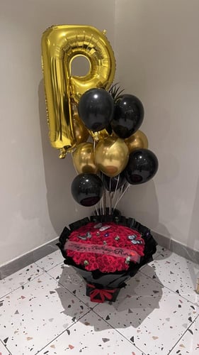 بكج الميلاد الكبير