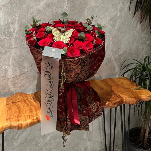 شال الكشمير