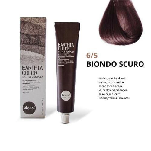 صبغة شعر إيرثيا كولور بمكونات نباتية 6/5 - 100 مل