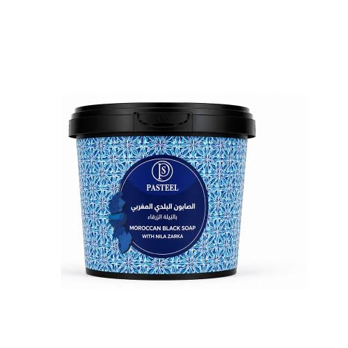 Pasteel باستيل – الصابون البلدي المغربي بالنيلة ال...