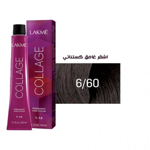 صبغة لاكمي اشقر غامق كستنائي 6/60 60مل