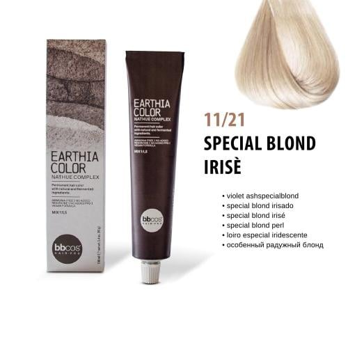 صبغة شعر إيرثيا كولور بمكونات نباتية 11/21 - 100 م...