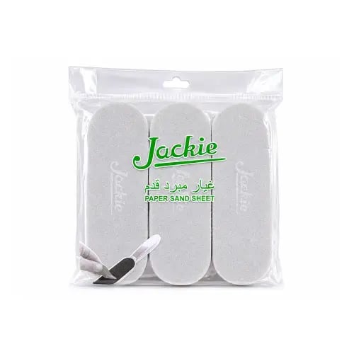 غيار مبرد قدم جاكي (Jackie) - ورق صنفرة لاصق 90 قط...