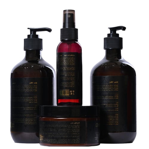 مجموعة لونستن بالكافيار للعناية المتكاملة بالشعر